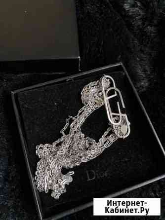 Ожерелье Dior Краснодар