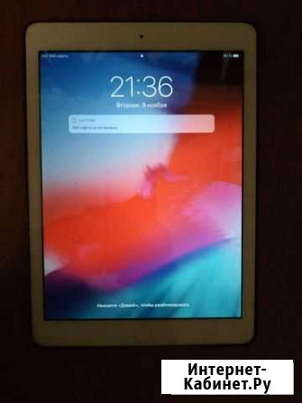 iPad Air 16gb Дзержинский - изображение 1