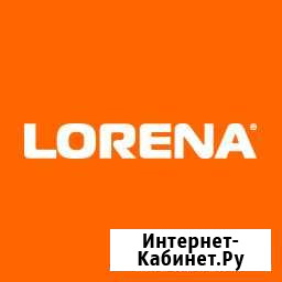 Продавец-консультант Альметьевск - изображение 1