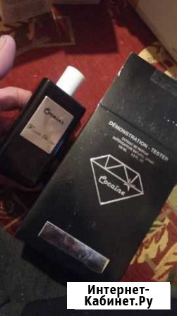 Парфюм Томск - изображение 1