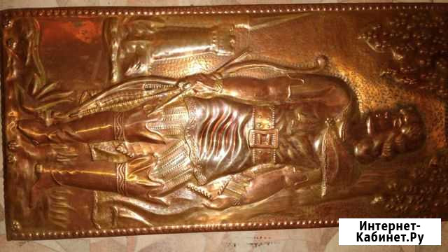 Чеканка СССР.робин гуд.29*58см пз Вологда - изображение 1