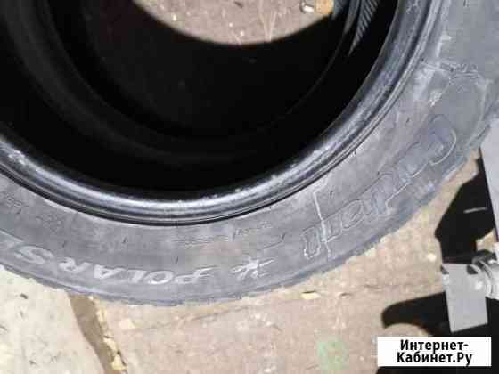 Cordiant Polar SL 225/60 R17 103H 4шт Прокопьевск