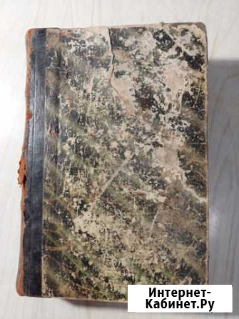 Старинная книга И.Ф.Горбунов собрание сочин. 1904 Иваново - изображение 1