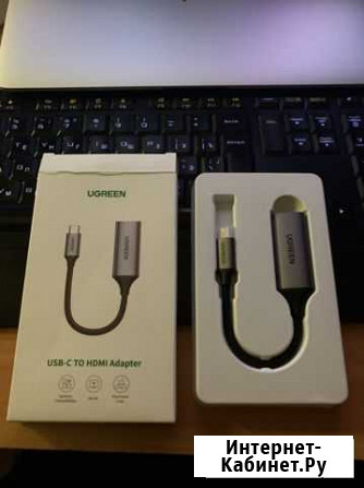 Адаптер usb c hdmi ugreen Новая Ладога - изображение 1