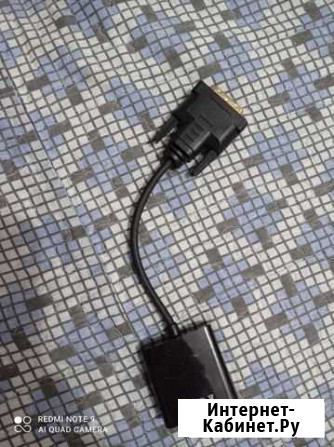 Переходник с vga на dvi Архангельск - изображение 1