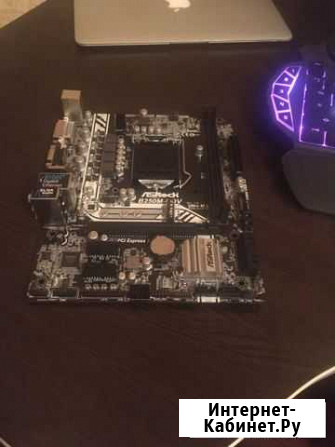 Материнская плата ASRock B250M-HDV Химки - изображение 1