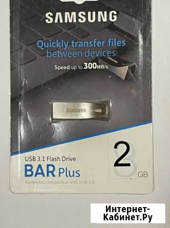 USB флешка 3,1. 2gb 4gb 8gb 16gb 32gb Самара - изображение 1