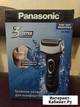 Электробритва Panasonic ES-6002 Кемерово - изображение 1