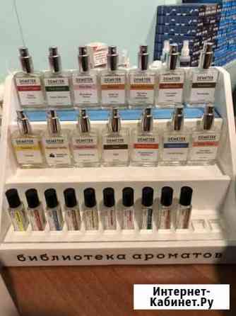 Demeter кол. моноароматов из Нью-Йорка unisex 30мл Смоленск