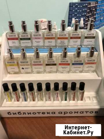 Demeter кол. моноароматов из Нью-Йорка unisex 30мл Смоленск - изображение 1