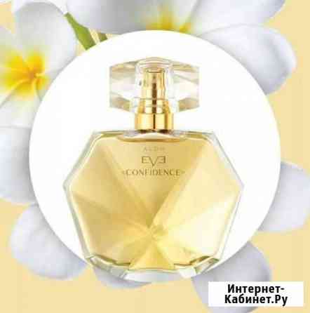 Эйвон avon косметика и парфюмерия Белореченск