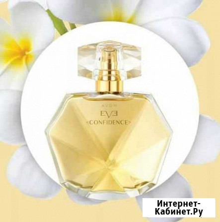 Эйвон avon косметика и парфюмерия Белореченск - изображение 1