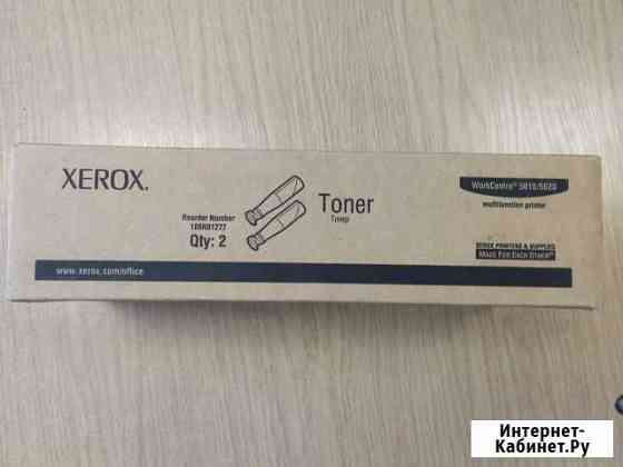 Картридж xerox work centre 5016/5020 toner 106R012 Оренбург