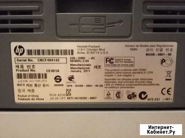 Принтер HP LJ P2015 с картриджем Пермь - изображение 1