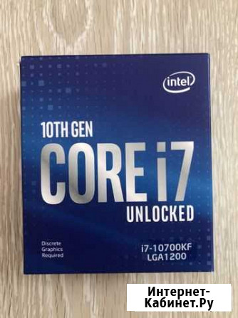 Процессор i7 10700KF box Томск - изображение 1