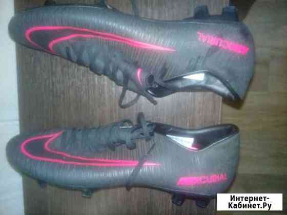 Бутсы Nike Mercurial 43 Заречный