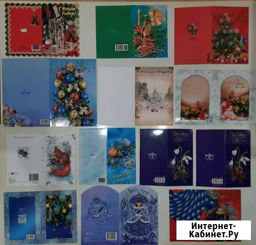 Открытки новогодние разные Альметьевск - изображение 1