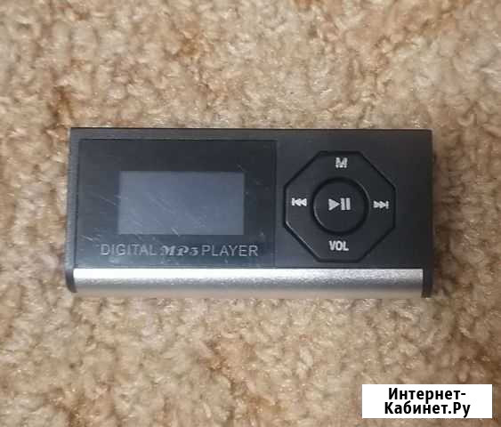 Mp3 плеер Красноборск - изображение 1