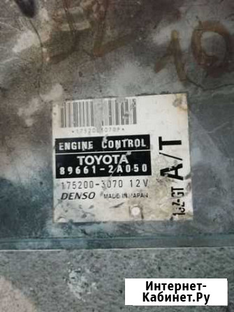 Мозг на jzx100 Благовещенск - изображение 1