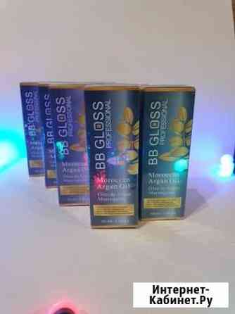 Аргановое масло для волос.Бразилия Омск