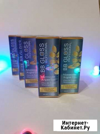 Аргановое масло для волос.Бразилия Омск - изображение 1