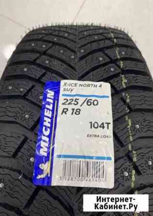 Michelin X-Ice North 4 SUV 225/60 R18 106T Йошкар-Ола