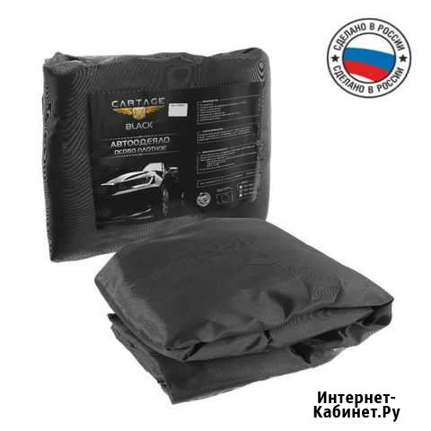 Автоодеяло универсальное Ноябрьск - изображение 1