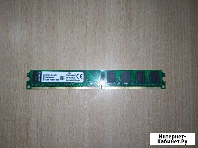 Оперативная память DDR2 2gd*2 Алейск - изображение 1