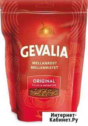 Кофе gevalia гевалия Выборг