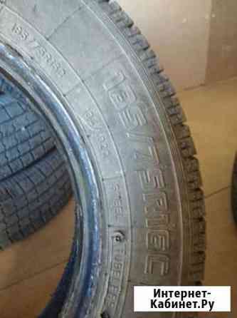 Forward 185/75 R16C 4шт Черкесск