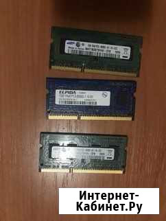 Оперативная память ddr3 1gb Красноярск - изображение 1