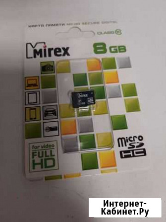 MicroSD 8GB накопитель кг01 Курган - изображение 1