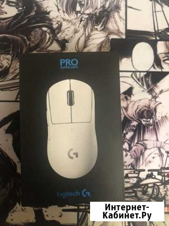 Беспроводная мышь logitech superlight Курск - изображение 1