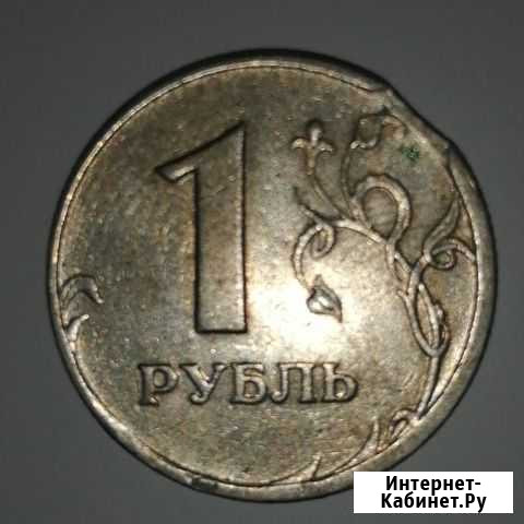 1 рубль 2006 ммд. Выкус Нижний Тагил - изображение 1