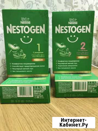 Детская смесь Nestogen 1, 2 Нижний Новгород - изображение 1