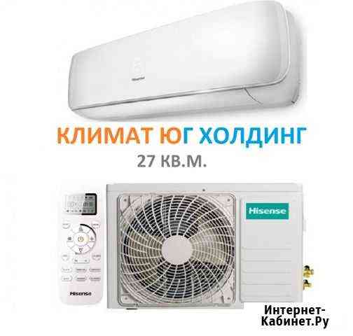 Кондиционер Сочи