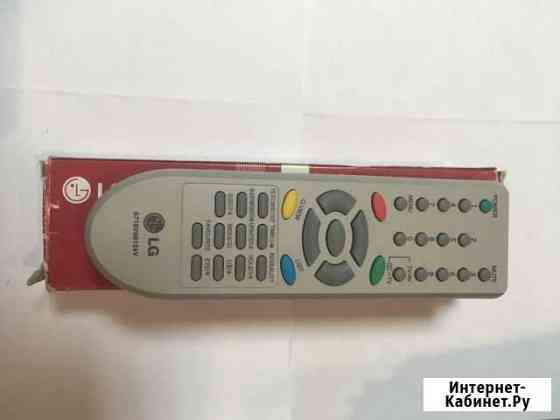 Пульт LG 6710V00124D, 6710V00124V Тула