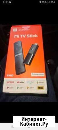 Тв-приставка Xiaomi Android TV 9,0 Тамбов - изображение 1
