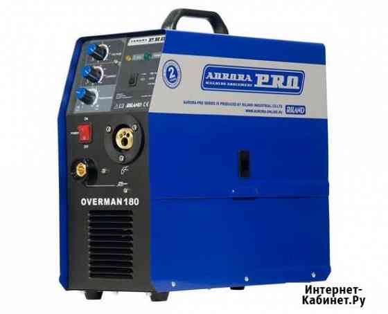 Cварочный полуавтомат AuroraPro overman 180 Пермь