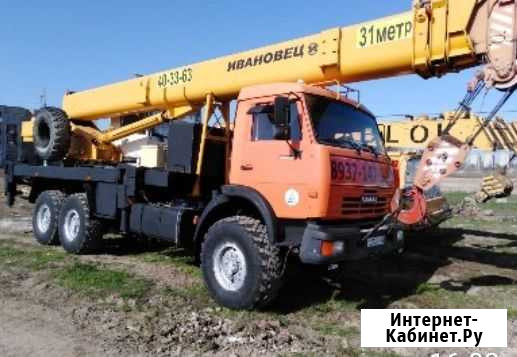 Услуги автокрана 32т и 25 т Энгельс - изображение 1