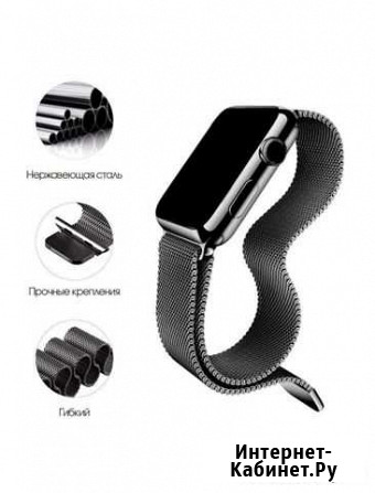Ремешок Apple watch 42-44 Астрахань - изображение 1