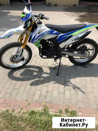 Racer enduro 300 Брянск - изображение 1