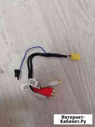 Mini iso Тольятти