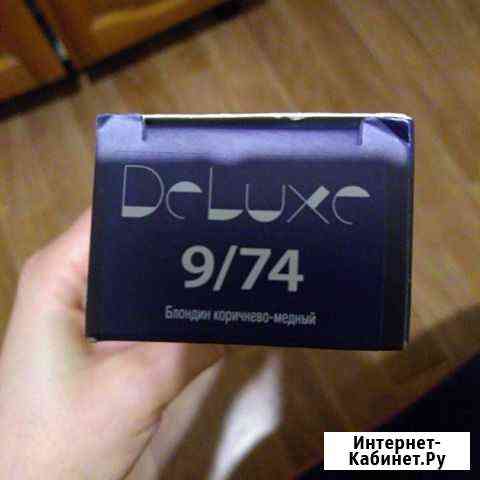 Краска для волос Эстель, 9.74 Воронеж