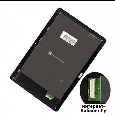 Huawei MediaPad T5 10 Темрюк - изображение 1