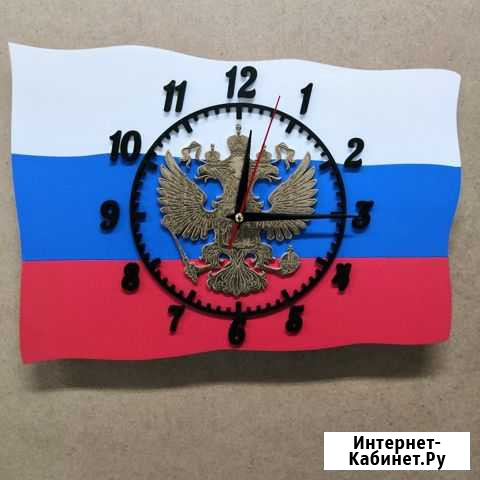 Часы Лабытнанги - изображение 1