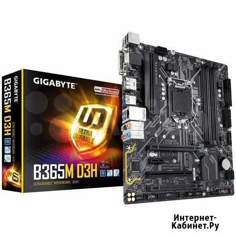 Материнская плата Gigabyte B365M D3H (LGA 1151 v2) Киров - изображение 1