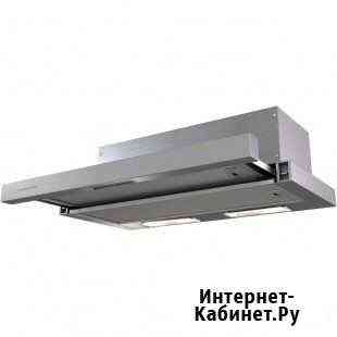 Вытяжка zigmund & shtain K 002.91 S Москва