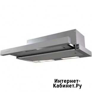 Вытяжка zigmund & shtain K 002.91 S Москва - изображение 1