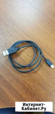 Зарядное устройство USB Екатеринбург - изображение 1